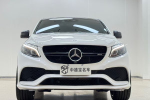 奔驰GLE轿跑 AMG 奔驰 AMG GLE 63 4MATIC 轿跑SUV