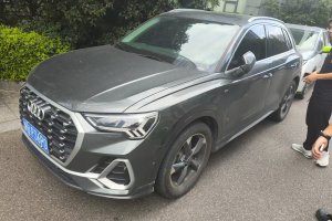 奥迪Q3 奥迪 35 TFSI 时尚动感型