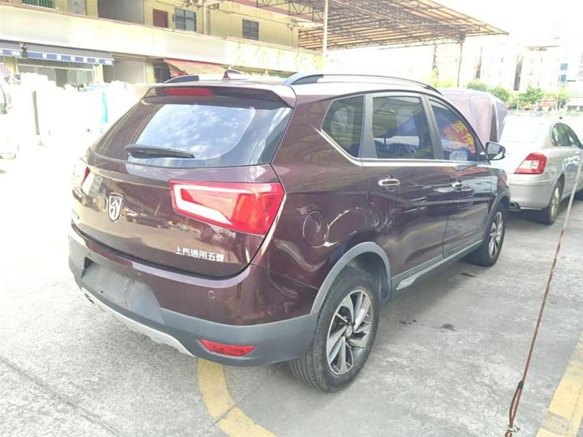 寶駿 560  2015款 1.8L 手動豪華型圖片