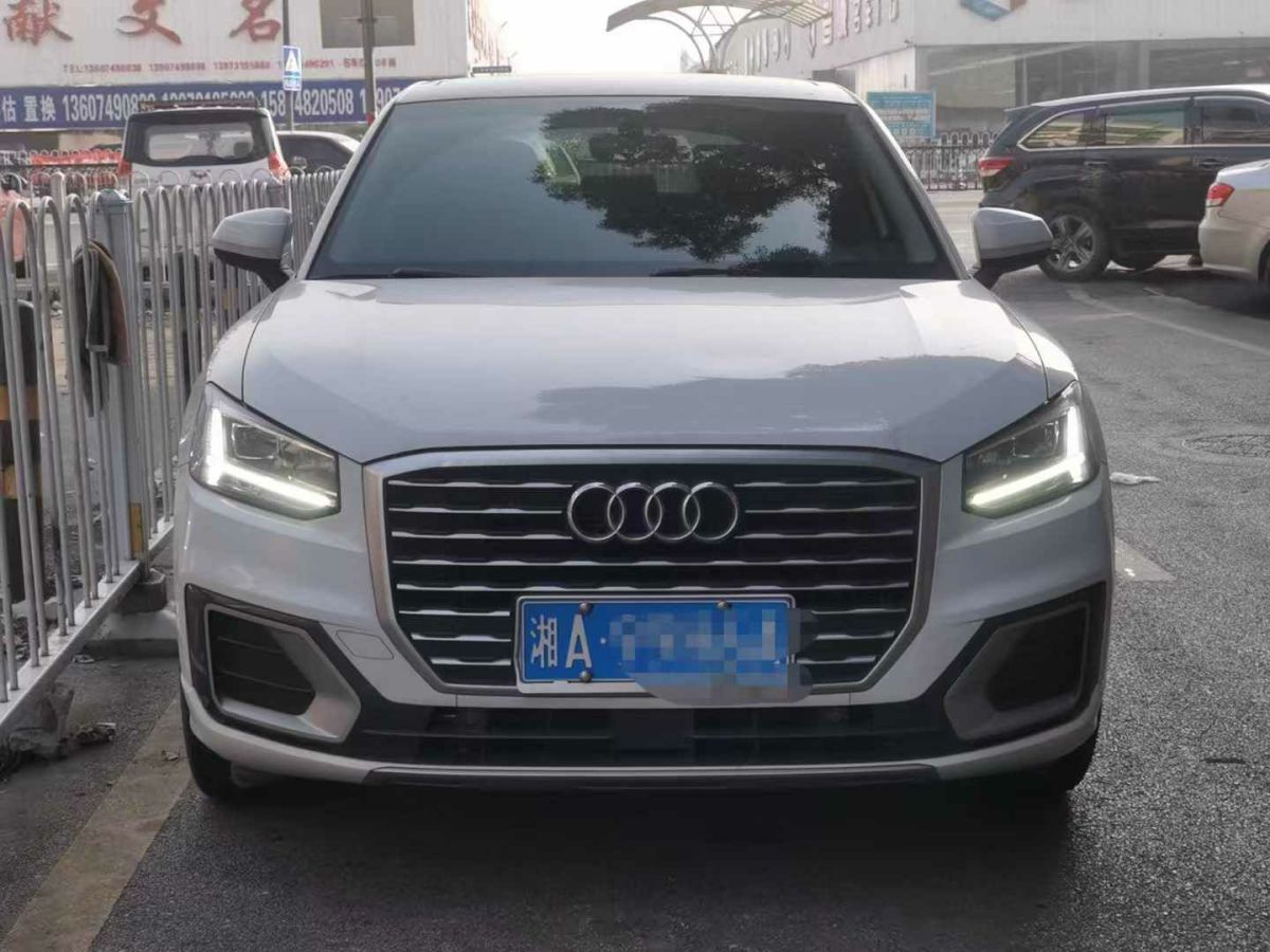 奧迪 奧迪SQ5  2021款 3.0 TFSI quattro圖片