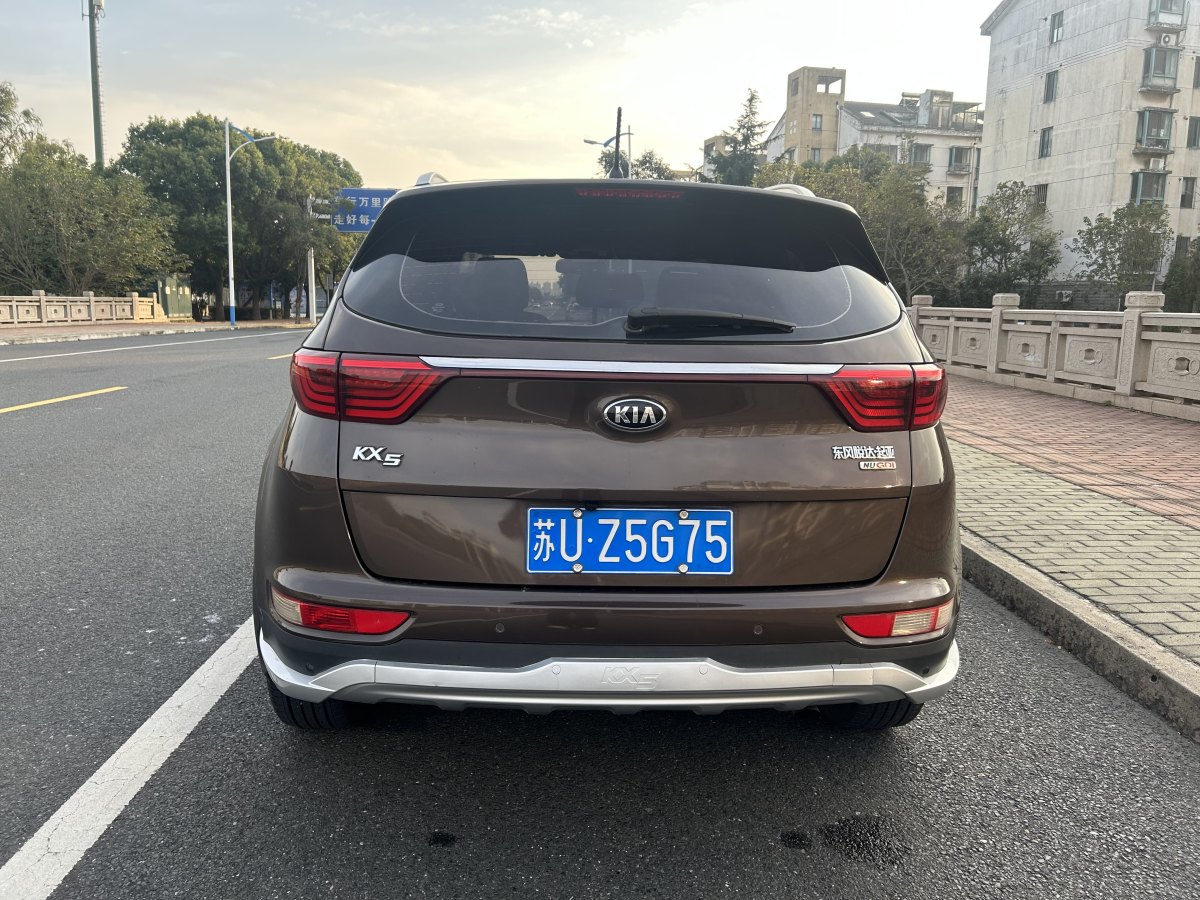 起亚 KX5  2016款 2.0L 自动两驱GLS图片