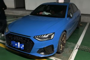 奥迪S4 奥迪 S4 3.0TFSI