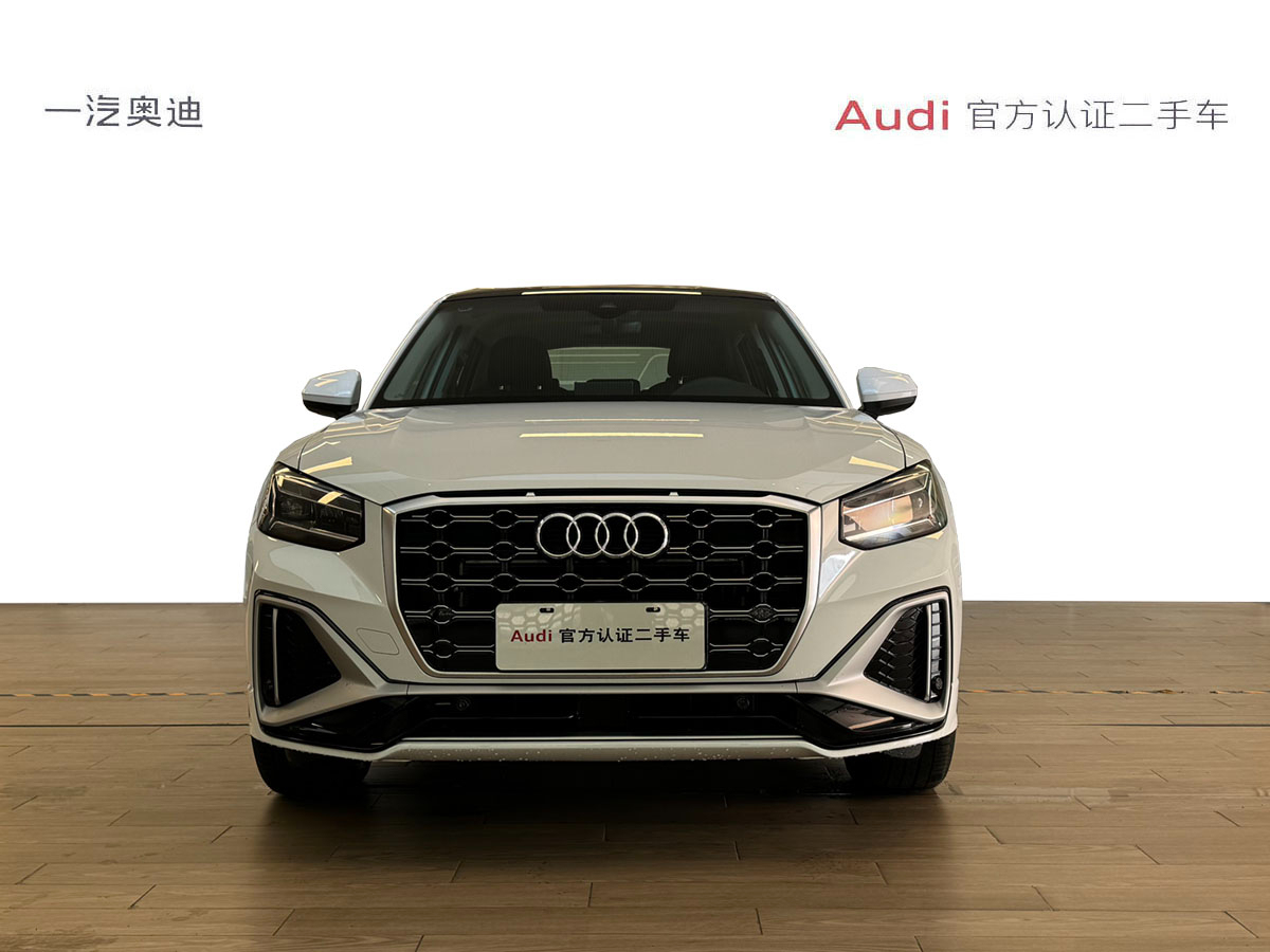 奧迪 奧迪Q2L  2023款 35TFSI 進(jìn)取動(dòng)感型圖片