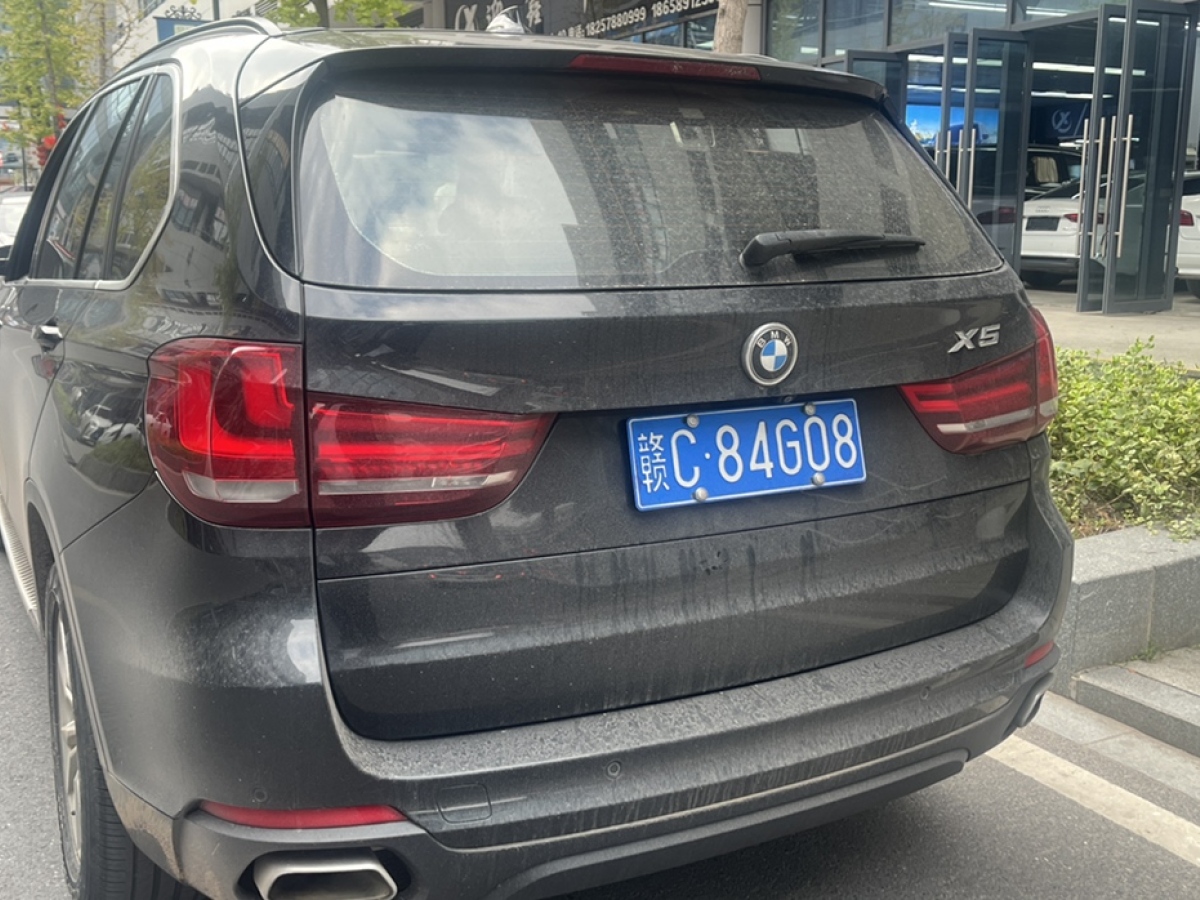 寶馬 寶馬X5  2014款 xDrive35i 領(lǐng)先型圖片