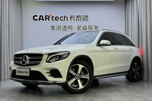 奔馳GLC 奔馳 改款 GLC 260 4MATIC 豪華型