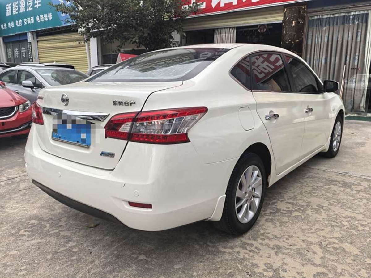 日產(chǎn) 軒逸  2014款 1.6XV CVT尊享版圖片