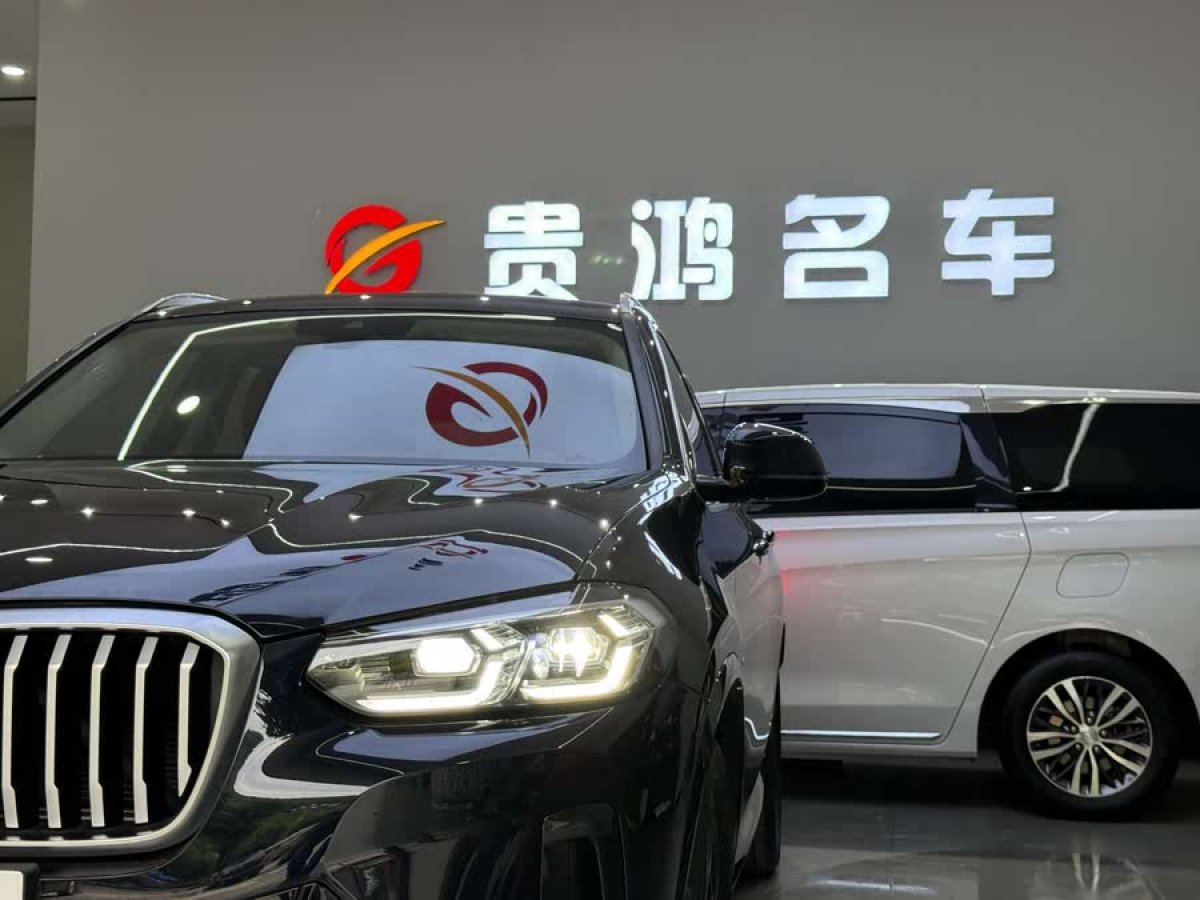 寶馬 寶馬X3  2022款 xDrive25i M運(yùn)動(dòng)套裝圖片