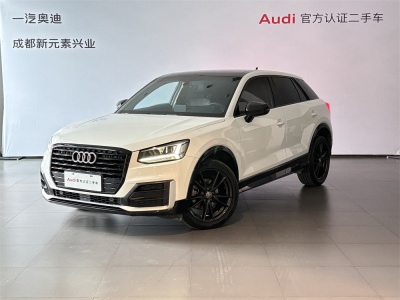 2020年9月 奧迪 奧迪Q2L 35TFSI 進取動感型圖片