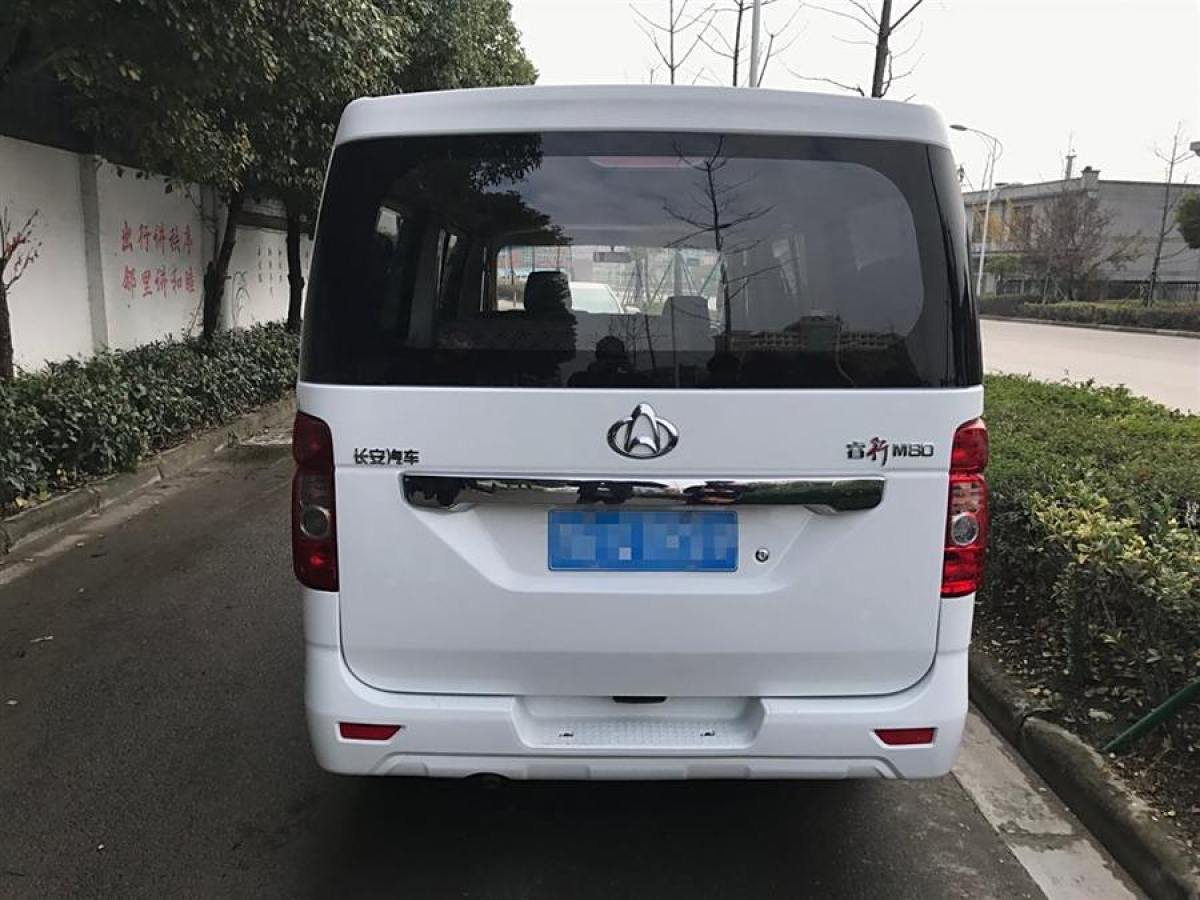 長安輕型車 睿行M80  2014款 1.5L經(jīng)典型4G15S圖片