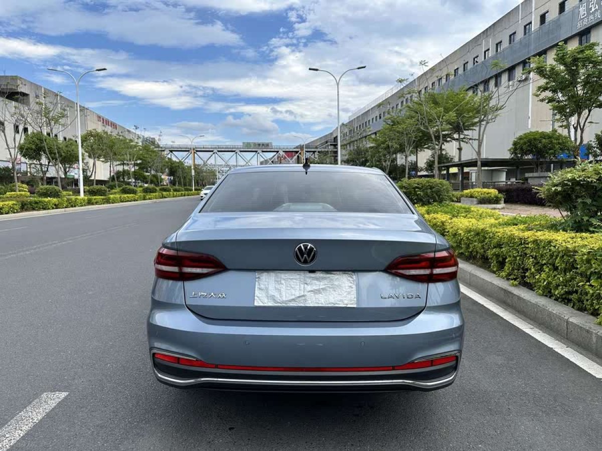 大眾 朗逸  2023款 改款 1.5L 自動五百萬版圖片