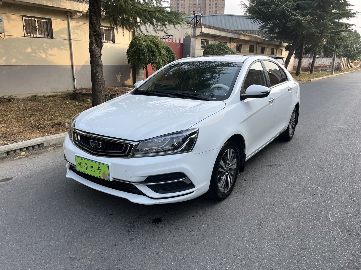 吉利 帝豪  2018款 1.5L CVT向上互聯(lián)版圖片