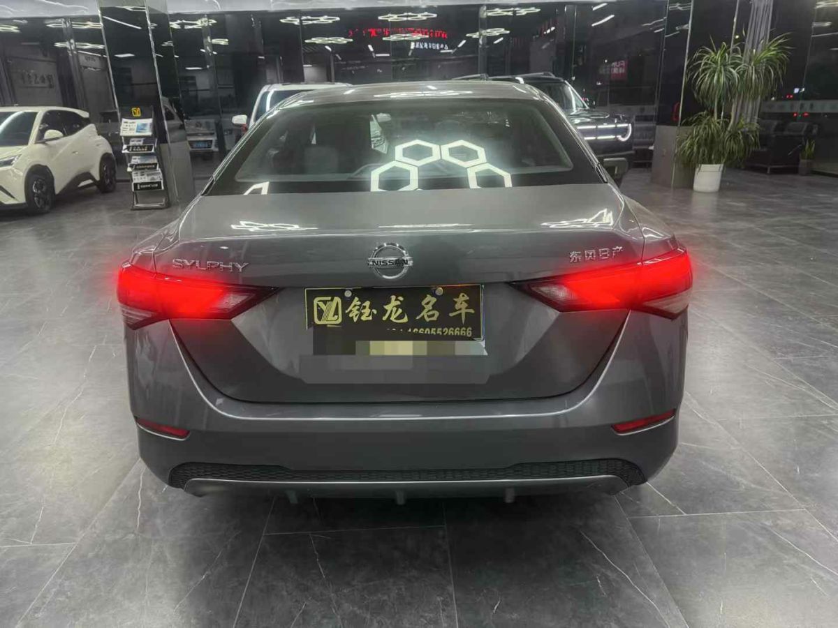 日產(chǎn) 軒逸  2021款 1.6L XL CVT暗夜版圖片