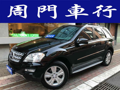 2010年12月 奔馳 奔馳M級(進口) ML 300 4MATIC圖片