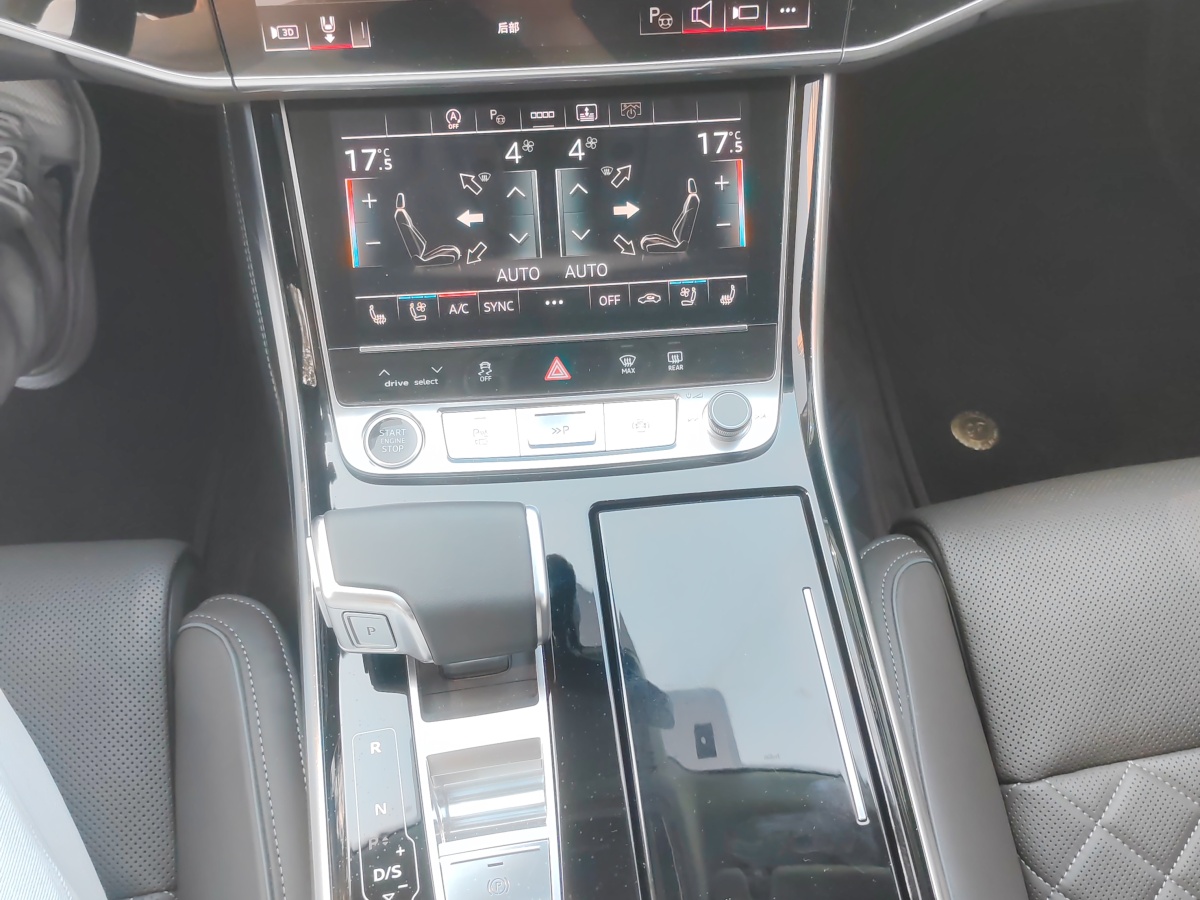 奧迪 奧迪A8  2024款 A8L 50 TFSI quattro 臻選型圖片
