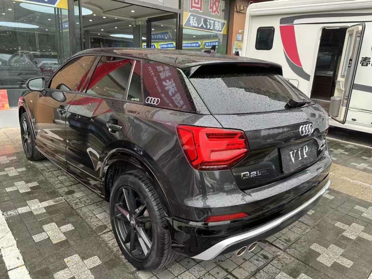 奧迪 奧迪SQ5  2021款 3.0 TFSI quattro圖片