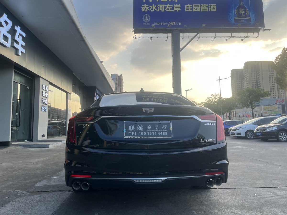 凱迪拉克 CT6  2020款 改款 28T 精英型圖片