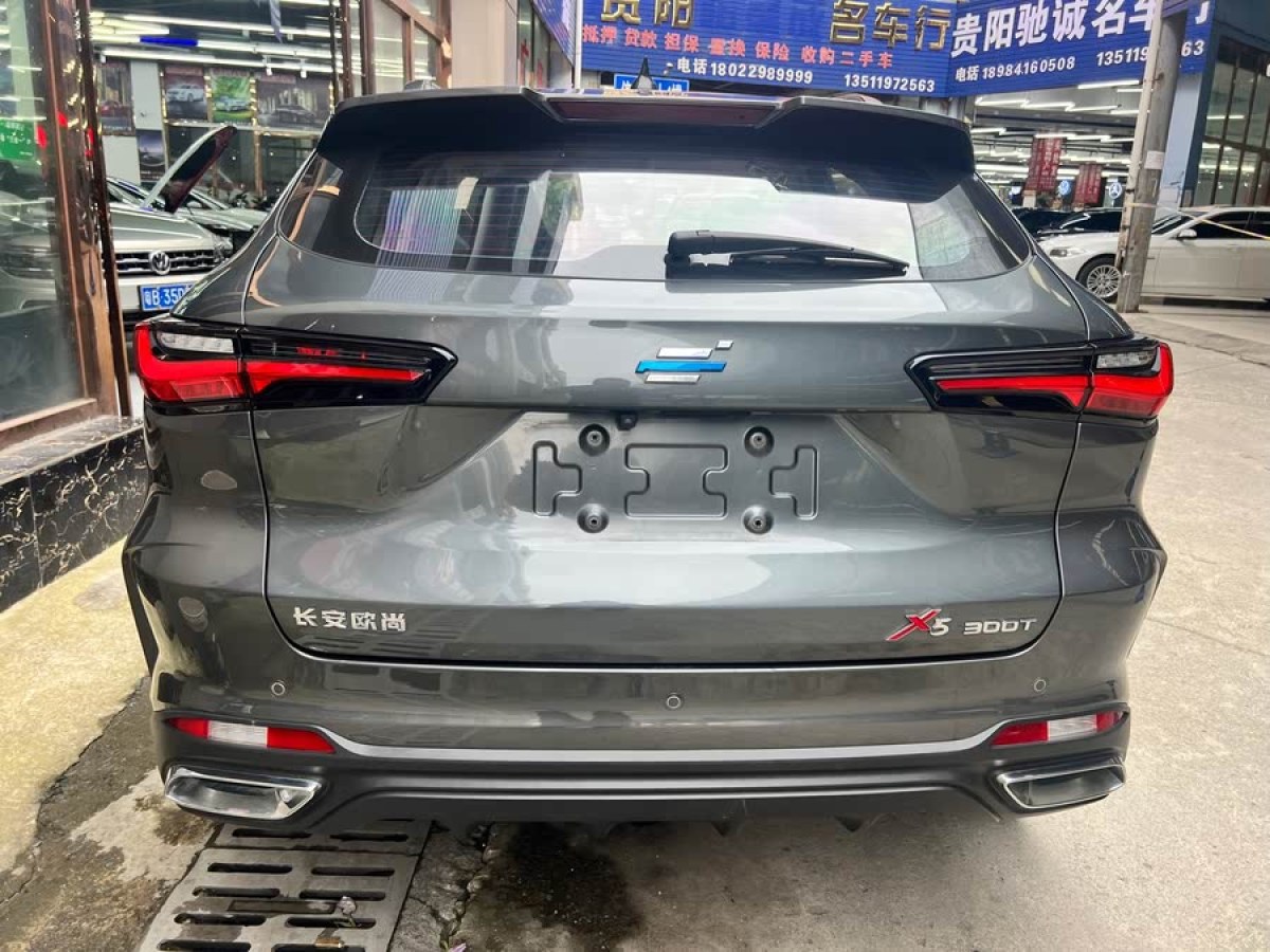 長安歐尚 長安歐尚X5  2021款 1.5T DCT旗艦型圖片