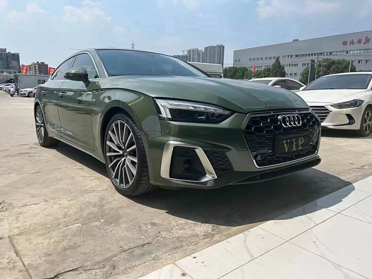 奧迪 奧迪A5  2023款 Sportback 40 TFSI 時(shí)尚動感型圖片