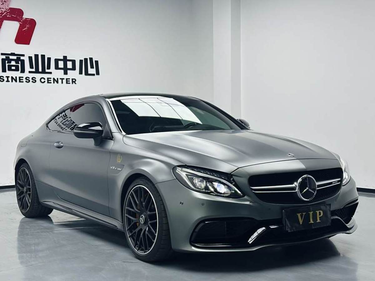 奔馳 奔馳C級AMG  2015款 AMG C 63 S圖片