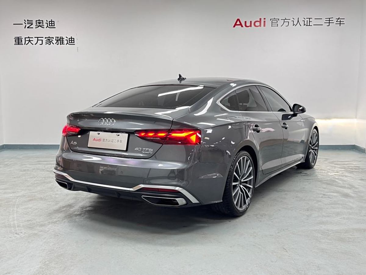 奧迪 奧迪A5  2023款 Sportback 40 TFSI quattro 豪華動(dòng)感型圖片