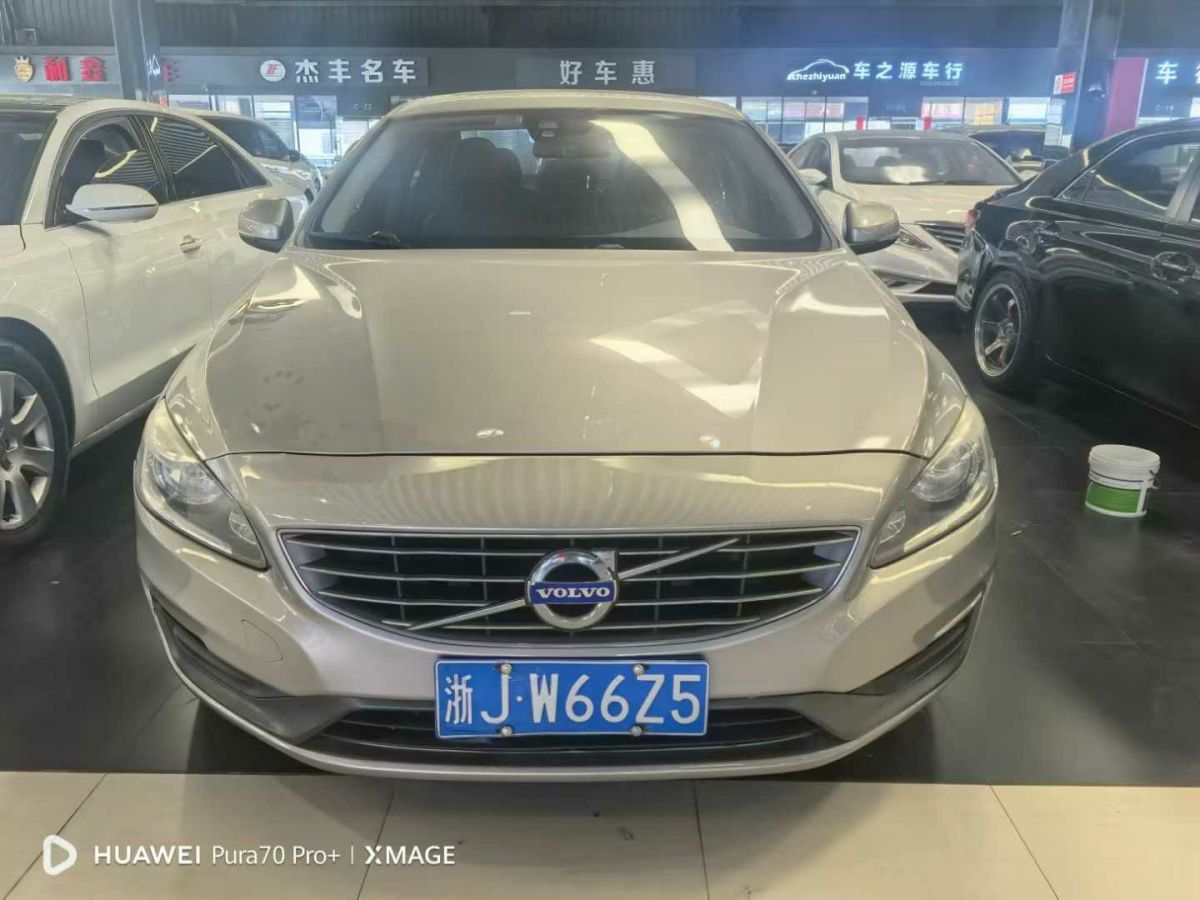 沃爾沃 S60  2015款 L 2.0T T5 智越版圖片