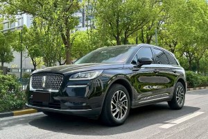冒險(xiǎn)家 林肯 改款 2.0T 兩驅(qū)尊享版