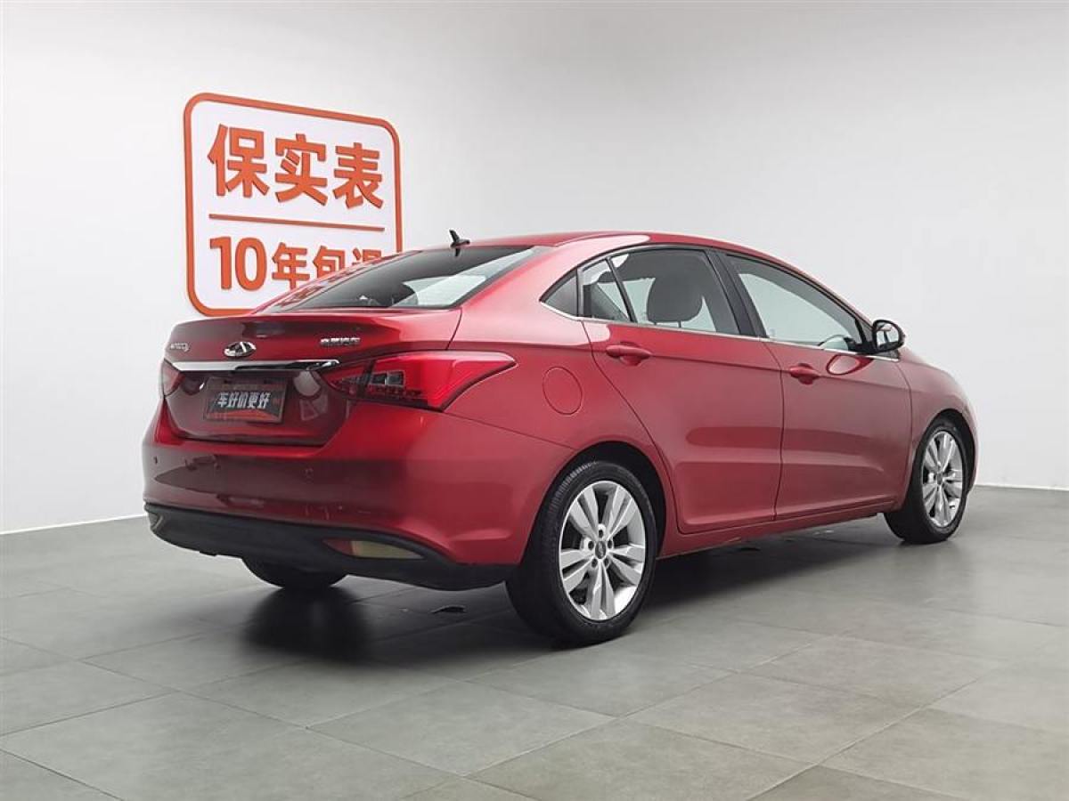 奇瑞 艾瑞澤5  2016款 1.5L CVT領(lǐng)潮版圖片