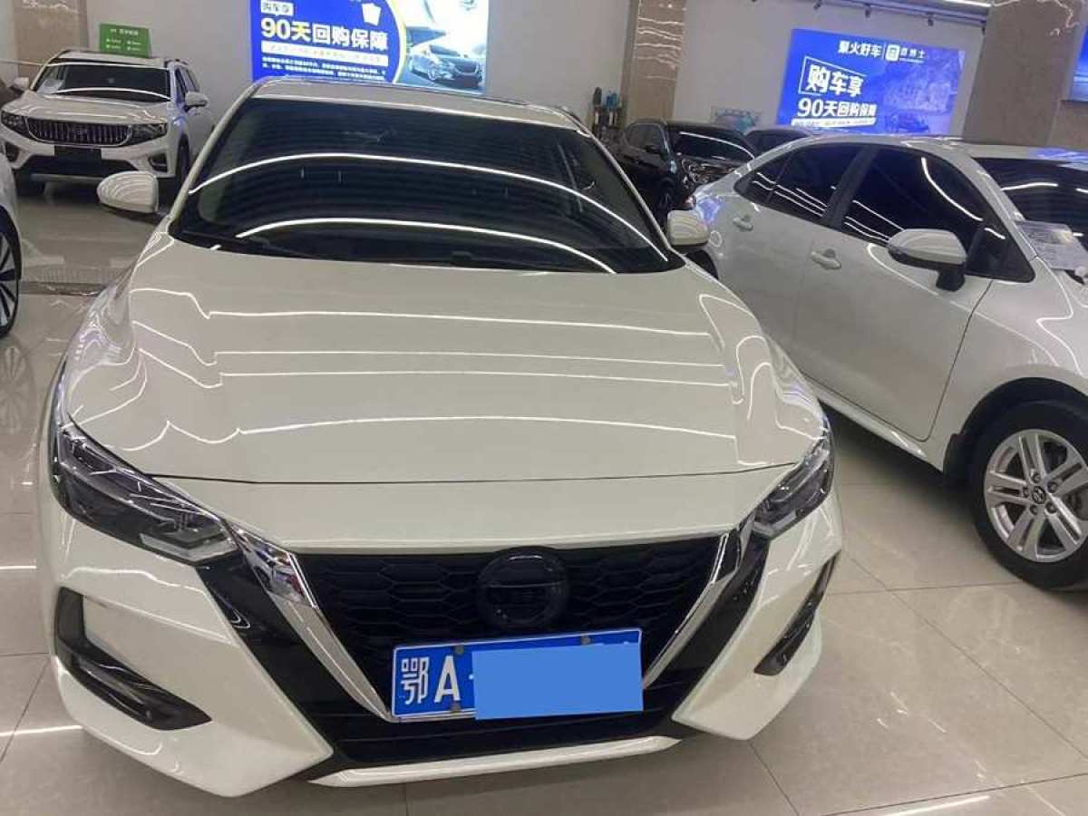 日產(chǎn) 軒逸  2021款 1.6L XL CVT悅享版圖片