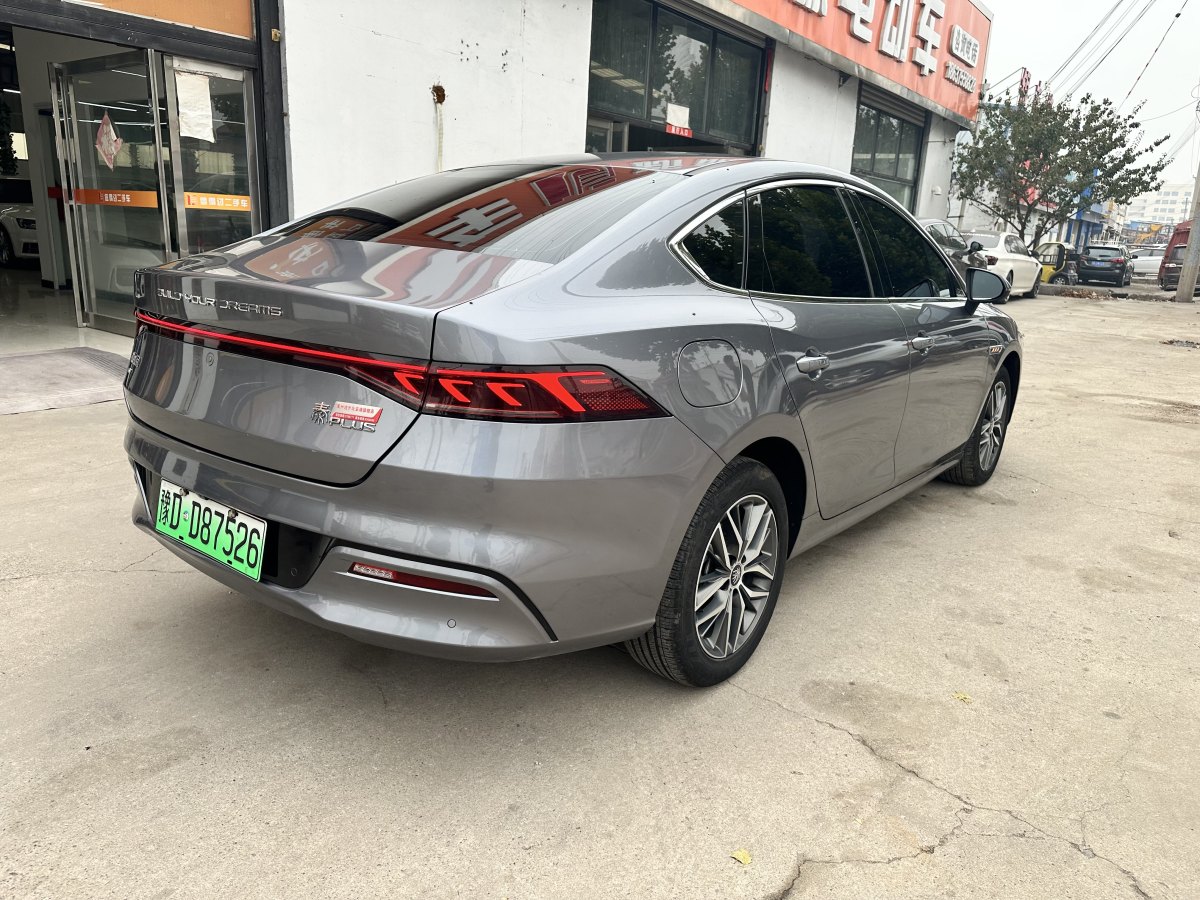 比亞迪 秦PLUS  2021款 EV 400KM 豪華型圖片