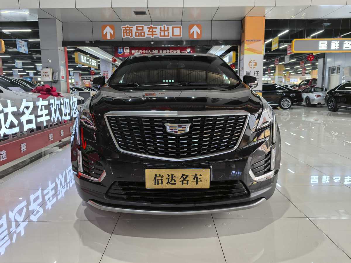 凱迪拉克 XT5  2020款 改款 28T 豪華型圖片