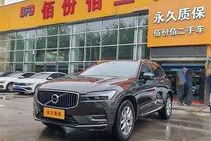 XC60 沃爾沃 T5 四驅(qū)智逸豪華版