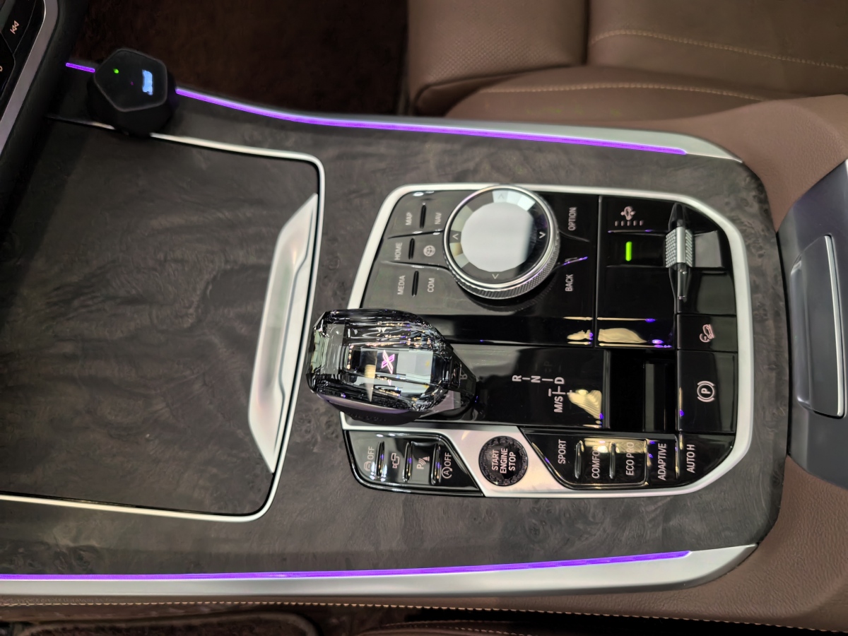 宝马 宝马X5  2021款 改款 xDrive40i 尊享型 M运动套装图片