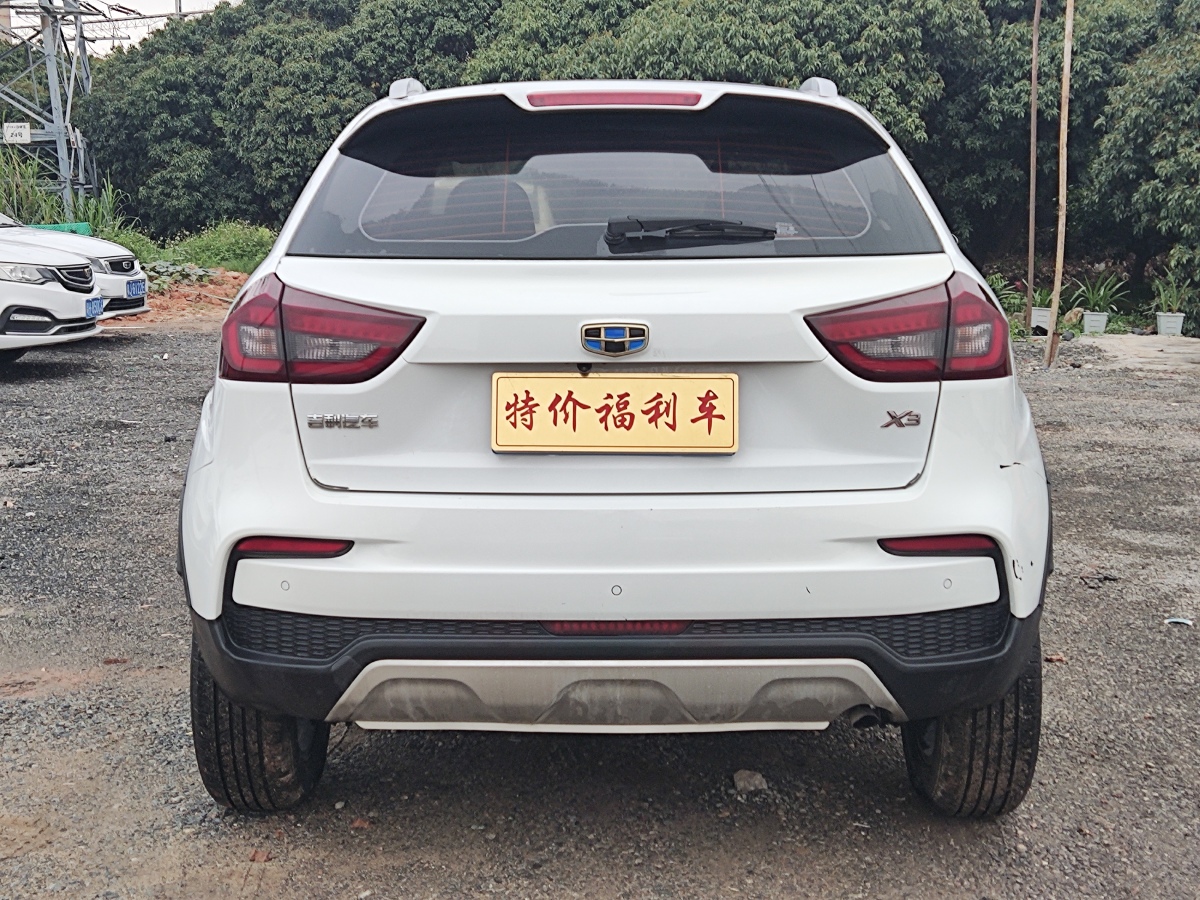 吉利 遠(yuǎn)景X3  2019款  升級版 1.5L 手動(dòng)進(jìn)取型圖片