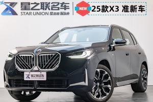 寶馬X3 寶馬 xDrive30L 領(lǐng)先型 M運(yùn)動(dòng)套裝