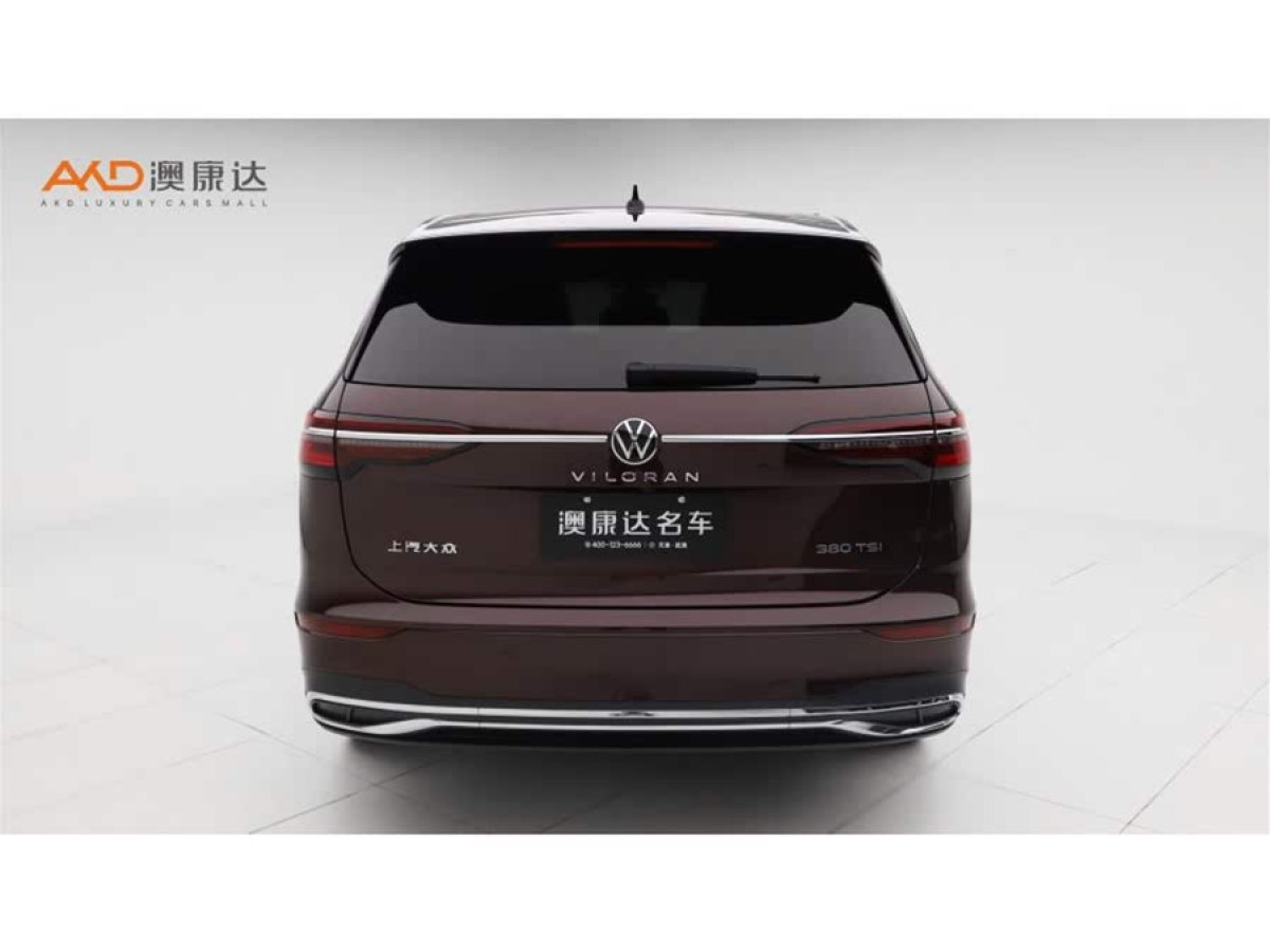 大眾 威然  2023款 改款 380TSI 尊貴版圖片