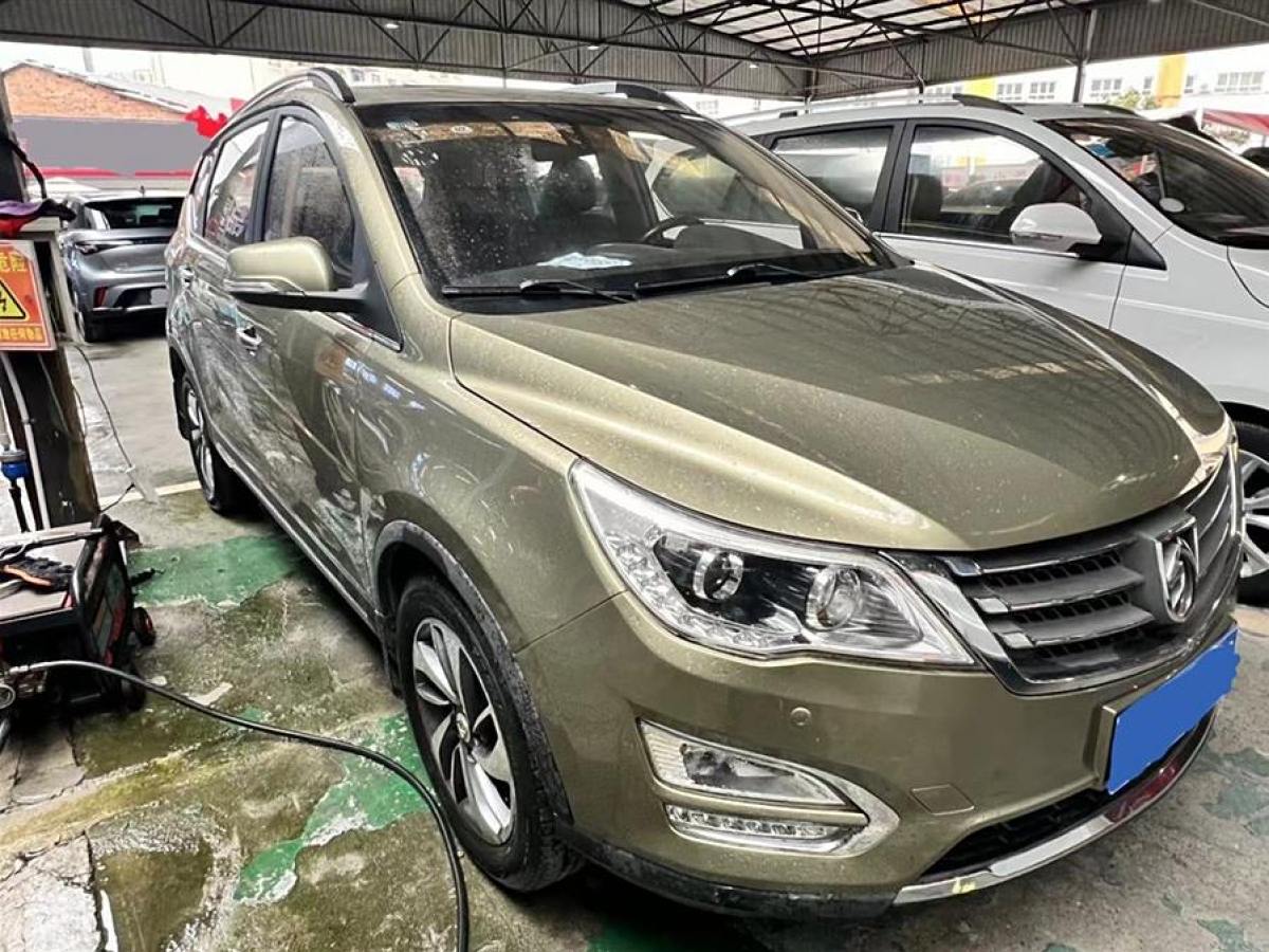 寶駿 560  2015款 1.8L 手動(dòng)豪華型圖片