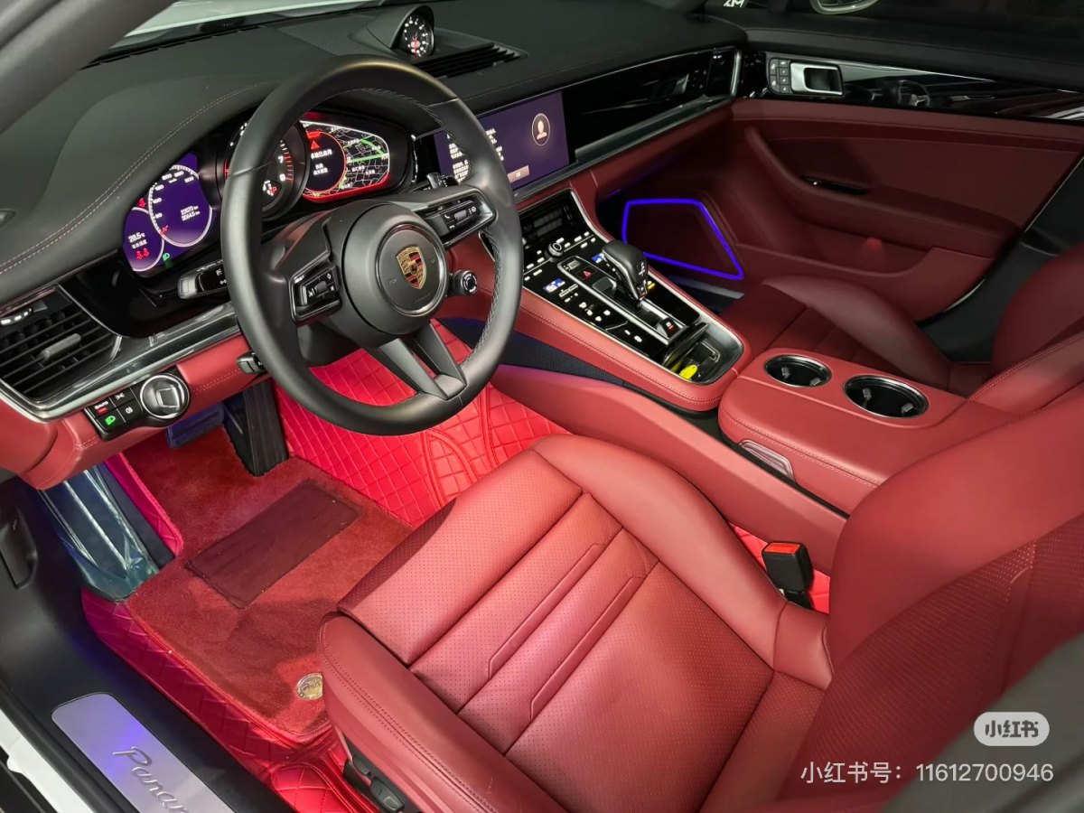 保時(shí)捷 Panamera  2023款 Panamera 2.9T圖片
