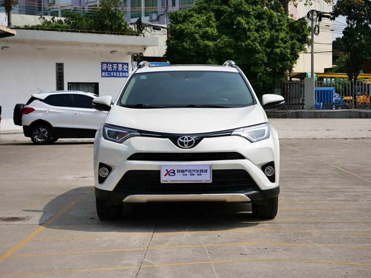 豐田 RAV4榮放  2016款 2.0L CVT兩驅(qū)智尚版圖片