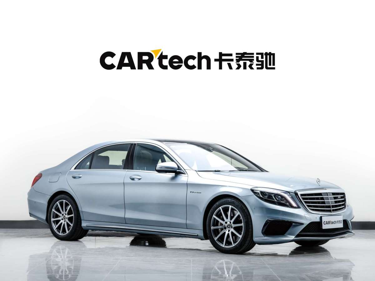 奔馳 奔馳S級(jí)AMG  2014款 AMG S 63 L 4MATIC圖片