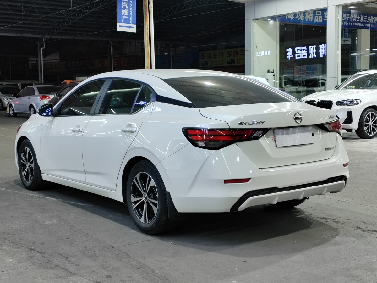 日產(chǎn) 軒逸  2020款 改款 1.6L XL CVT悅享版圖片