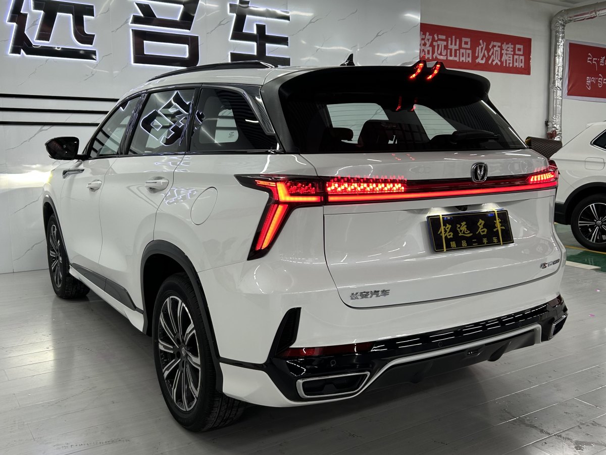 長安 CS75 PLUS  2023款 第三代 2.0T 自動尊貴型圖片