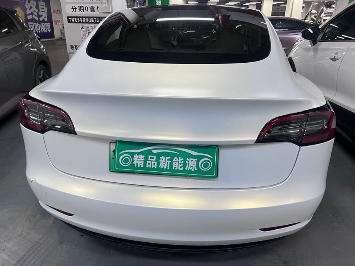 特斯拉 Model Y  2022款 改款 后輪驅(qū)動版圖片