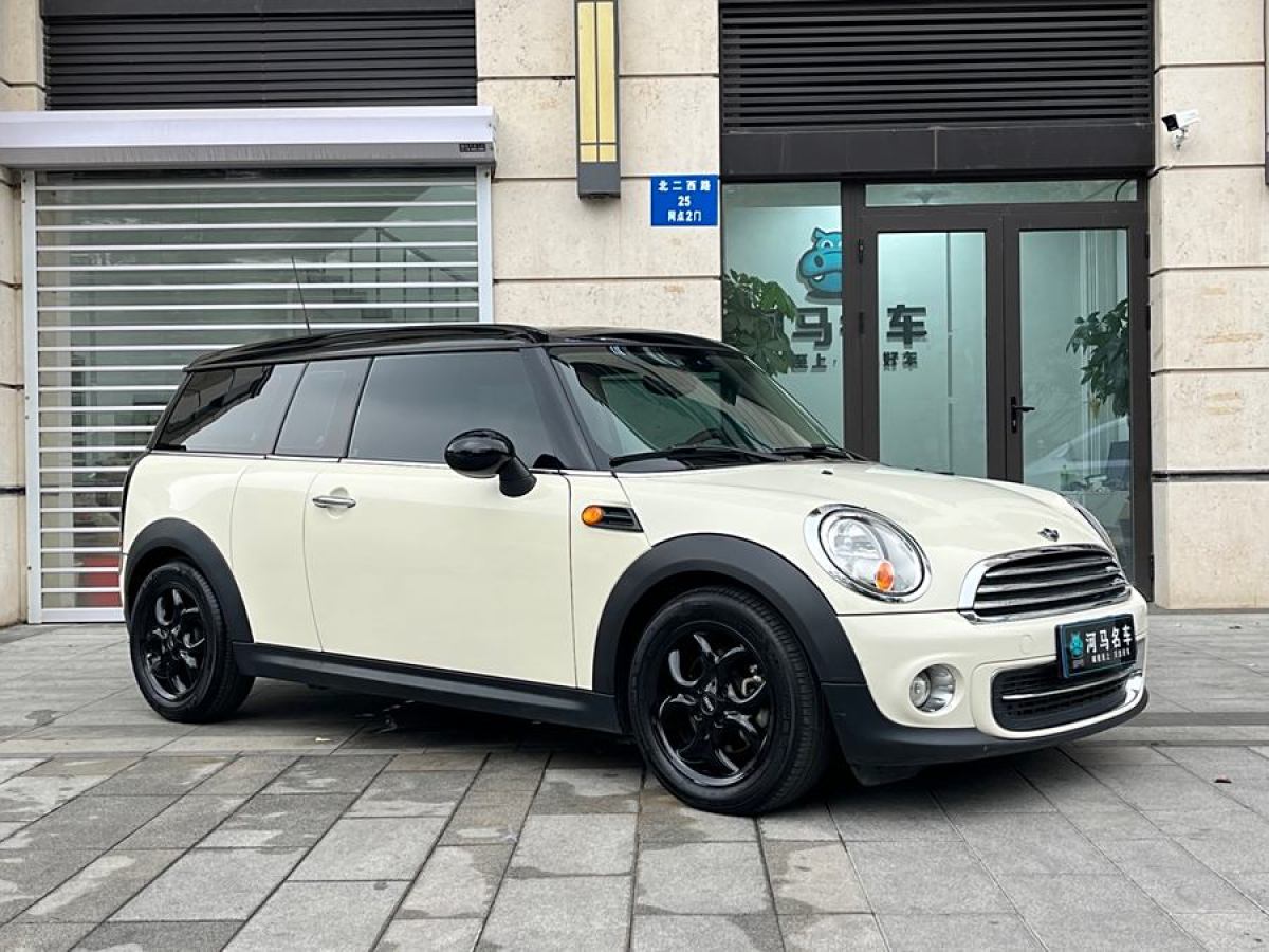 MINI CLUBMAN  2012款 1.6T COOPER S Fun圖片