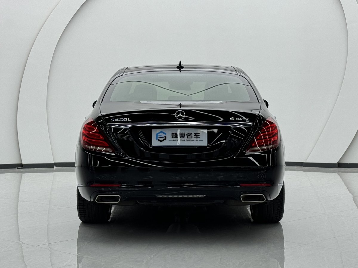 2015年2月奔馳 奔馳S級  2015款 S 400 L 4MATIC