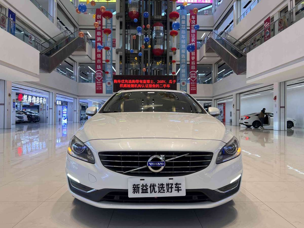 沃爾沃 V60  2014款 改款 T5 智逸版圖片