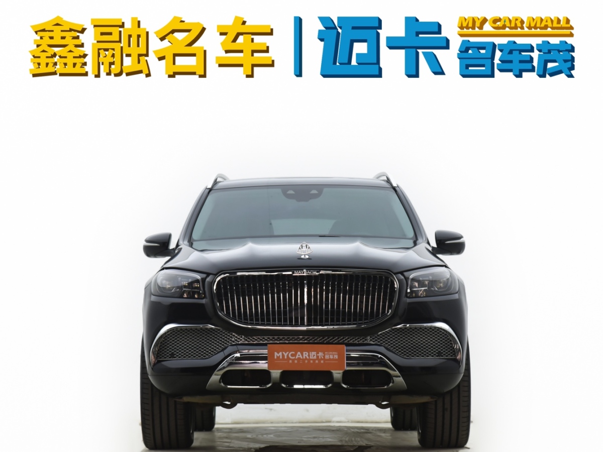 奔馳 奔馳GLS  2022款 GLS 450 4MATIC 時尚型圖片