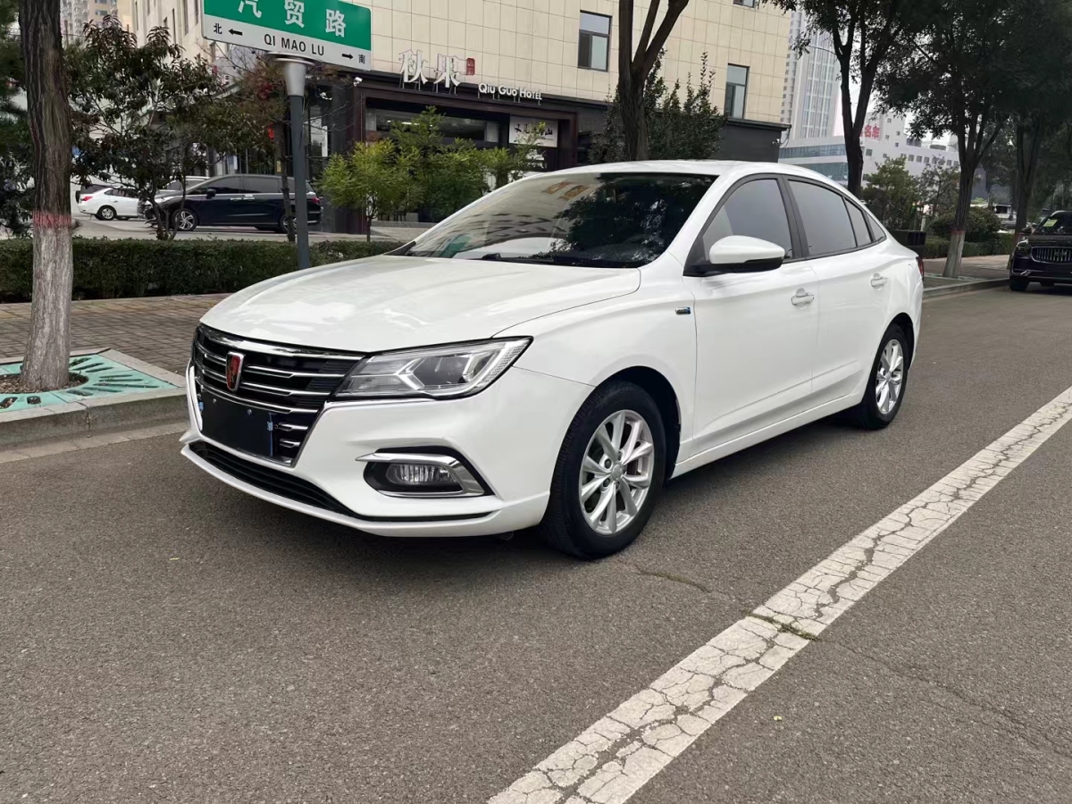 2019年10月榮威 i5  2019款 1.5L 自動4G互聯(lián)領(lǐng)豪版