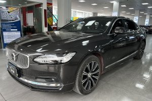 S90 沃尔沃 B5 智远豪华版