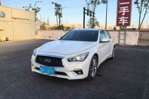 Q50L 英菲尼迪  2.0T 舒适版 国VI