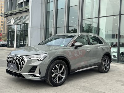 2023年7月 奧迪 奧迪Q3 35 TFSI 時尚動感型圖片